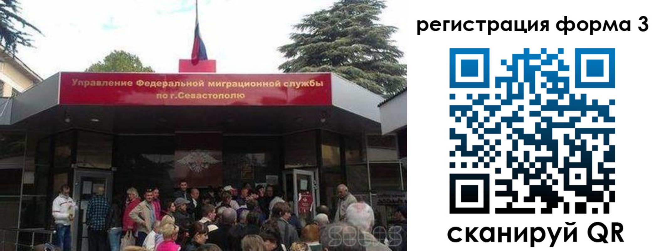 пропишу в квартире в Соль-Илецке
